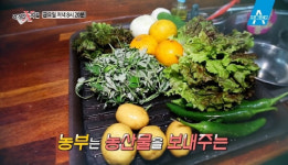‘먹거리X파일’ 농산물 꾸러미, 마트 농산물 보다 쌀까? 착한 농부 찾기