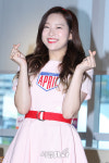 에이프릴 예나, 이렇게 사랑스러우면 반칙! (워아이오우샹)
