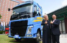 볼보트럭코리아, 국내 판매 20주년 기념