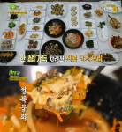 ‘생생정보’ 전복 코스 요리 맛집, 그 비법은?···완도 ‘완도회타운’