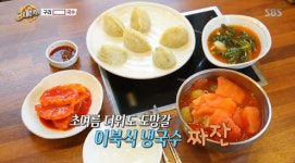 ‘3대천왕’ 백종원, 구리 오이지 국수에 반했다···‘묘향손만두’