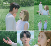 ‘하백의 신부 2017’  신세경, ‘물의 신’ 남주혁 신력에 매료···로맨스 ‘시동’