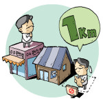 한 집 건너 편의점 금지 ··· 바짝 긴장한 프랜차이즈