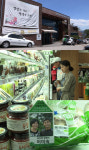 ‘다큐3일’ 완주로컬푸드협동조합 72시간, 세상을 바꾸는 건강한 밥상