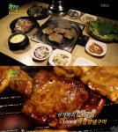‘생생정보’ 3000원 국내산 목살양념구이 맛집···대구 ‘행복한 식육식당’