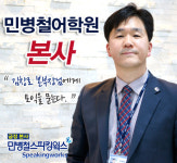 안양, 평촌, 산본지역 토익학원 선택 시 유의사항