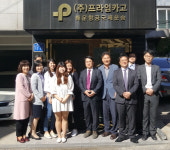 [2017 중소기업품질대상] 프라임카고, 포장·운송·검역 등 토탈 물류서비스 제공