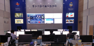 [中企기술지킴센터 가보니]산업스파이 꼼짝마...6,000곳 24시간 감시