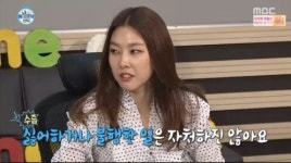 ‘나혼자산다’ 한혜진, 차우찬과 열애 언급···“불행한 일 자처하지 않아”