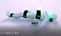 가정에서 허리디스크 예방...의료기기 ‘디스크매직’ 개발