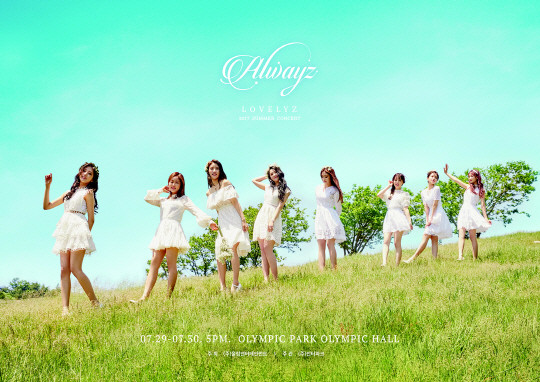 러블리즈, 완전체 10주년 콘서트 겨울나라의 러블리즈 4 스포일러 공개!