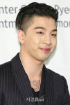 빅뱅 태양, 근사한 미소 (홍보대사 위촉식)