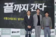 김상무-이정진-김정수, 기대되는 조합! (제작발표회)
