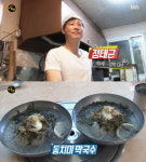 ‘생활의 달인’ 동치미 막국수의 달인···가평 ‘동이 동치미막국수’