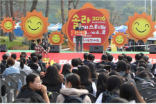 [충청경제 뉴비전] 태양광산업 글로벌 허브로 뜨는 진천·음성