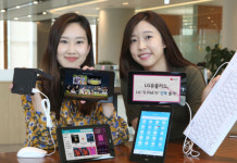LG유플러스, ‘콜라 한 캔 무게’ 태블릿PC ‘G Pad Ⅳ’ 단독 출시