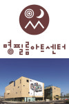 파주 명필름아트센터서 옥자 봐야하는 이유는?