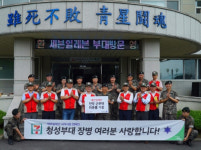 세븐일레븐 군 부대에 위문품 전달
