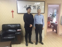 안성민한의원-보애병원 협력관계 구축, 안성민한의원 한국을 넘어 중국까지