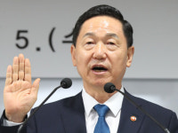 김상곤 학벌주의·무한경쟁·기회불평등 해소할 것