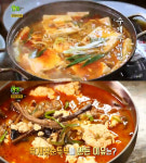 ‘생생정보’ 한정판매 두부찜·육개장순두부 맛집···안양 ‘두부나라’
