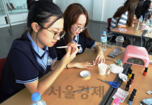 한성대, 길음중 학생 대상 뷰티 주제 자유학기제 프로그램 진행