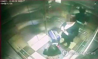 인천 초등생 살해 사건, 사체서 발견된 ‘시반’ 뜻은···멍과 같은 얼룩