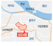 상도4동·장위동에 도시재생 활력 불어넣는다