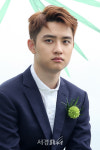 엑소(EXO) 디오, 참 잘생겼네 (기자간담회)