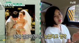 ‘택시’ 박탐희 “연기 욕심에 둘째 출산 후 60일만에 드라마 촬영”