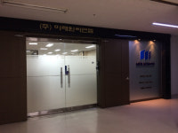 [2017 중소기업경영대상] 미래원씨앤엠, 구조물 안전진단 분야 기술력 탁월