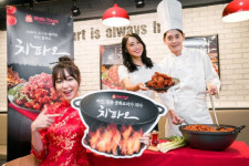 맘스터치, 사천식 양념맛 ‘치파오 치킨’ 출시