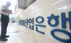 금융위 금융공공기관 경영평가, 여전한 ‘깜깜이’ 논란