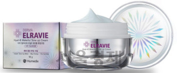 휴나천사한방진액화이트닝에멀젼