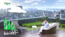 [4차 산업혁명 퍼스트 무버] 롯데칠성음료, 칠성사이다 67년째 부동의 1위 국민음료