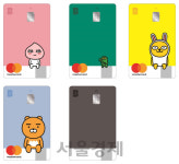 코나아이 카카오뱅크 체크카드 우리가 만들어요
