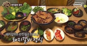 맛있는 녀석들 돼지갈비정식...화덕에서 구워 불맛 느껴져
