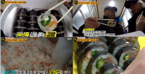 강화도 김밥, 밤도깨비 멤버들을 감탄하게 한 맛