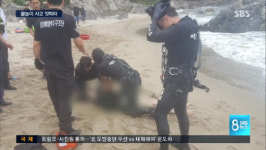삼척 부남해변서 20대 4명 파도에 휩쓸려···3명 구조·1명 사망