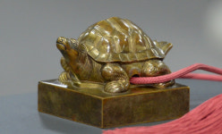 덕종어보 알고 보니 가짜