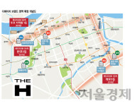 [머니+] 양재대로∼한강변∼삼성로 연결···GBC 중심으로 H자 완성