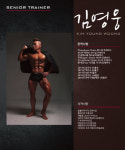 #45, 스쿼트의 변신은 무죄!