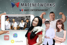 메이트네트웍스, 엔터테인먼트 사업 본격 진출
