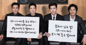 “문화가 있는 날, 브이아이피(V.I.P.)를 보는 당신이 VIP!”
