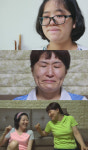 ‘SBS스페셜’ 25살에 기억상실증 걸린 두 사람의 이야기···‘오늘을 잊지마’