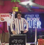 붐붐파워 붐, 하트브레이커에 맞춰 커버댄스