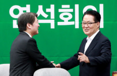 박지원 금호타이어 매각 호남 시민이 막아내