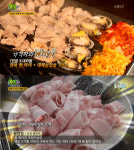 ‘생생정보’ 3000원 전복 한마리+대패삼겹살···창원 ‘전복먹은 미친돼지’