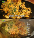 ‘생생정보’ 단돈 5000원 솥뚜껑 보리밥 맛집···수유동 ‘웰빙보리밥’