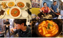 ‘VJ특공대’ 기름떡볶이·마복림떡볶이·퓨전떡볶이···‘떡볶이 로드’